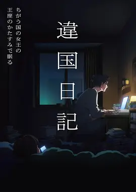 剑雪行武侠漫画全集